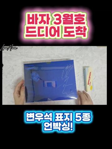 @루나누나