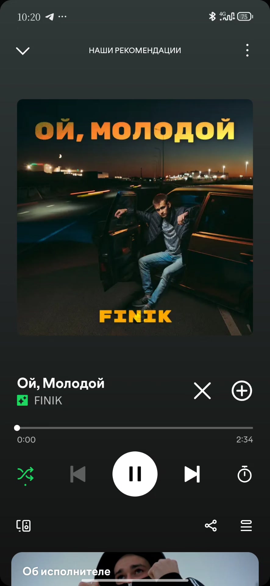 @💙 Песни для Души 💙