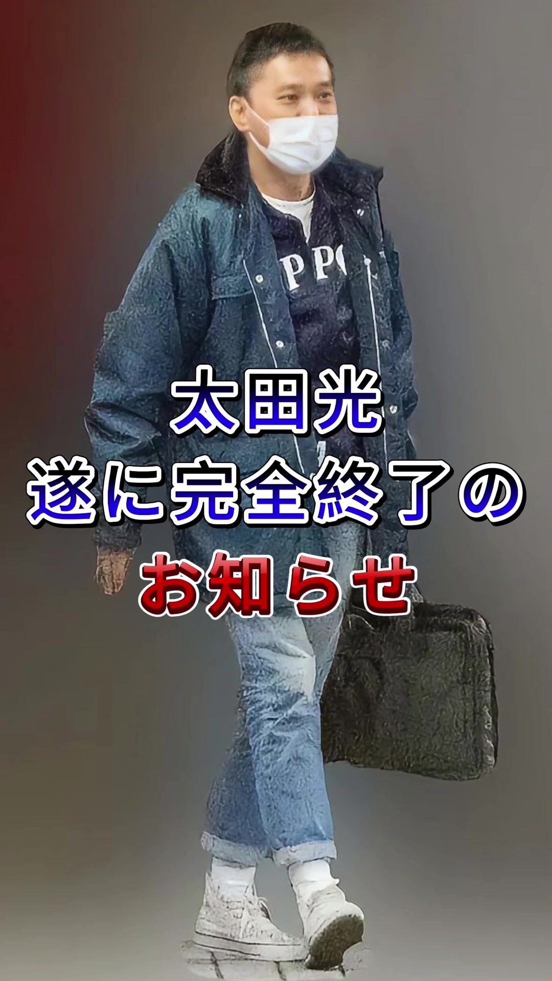 @阿嘉菜葉