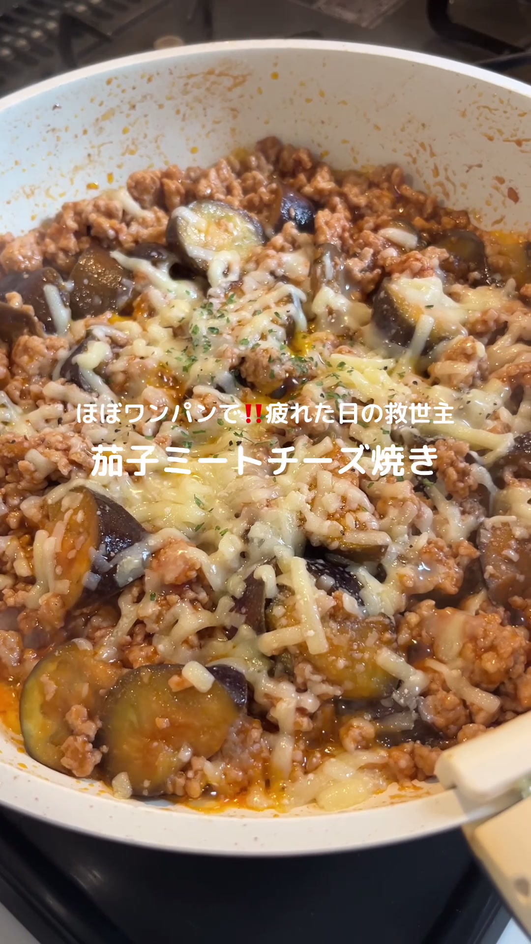 @チュモッパ