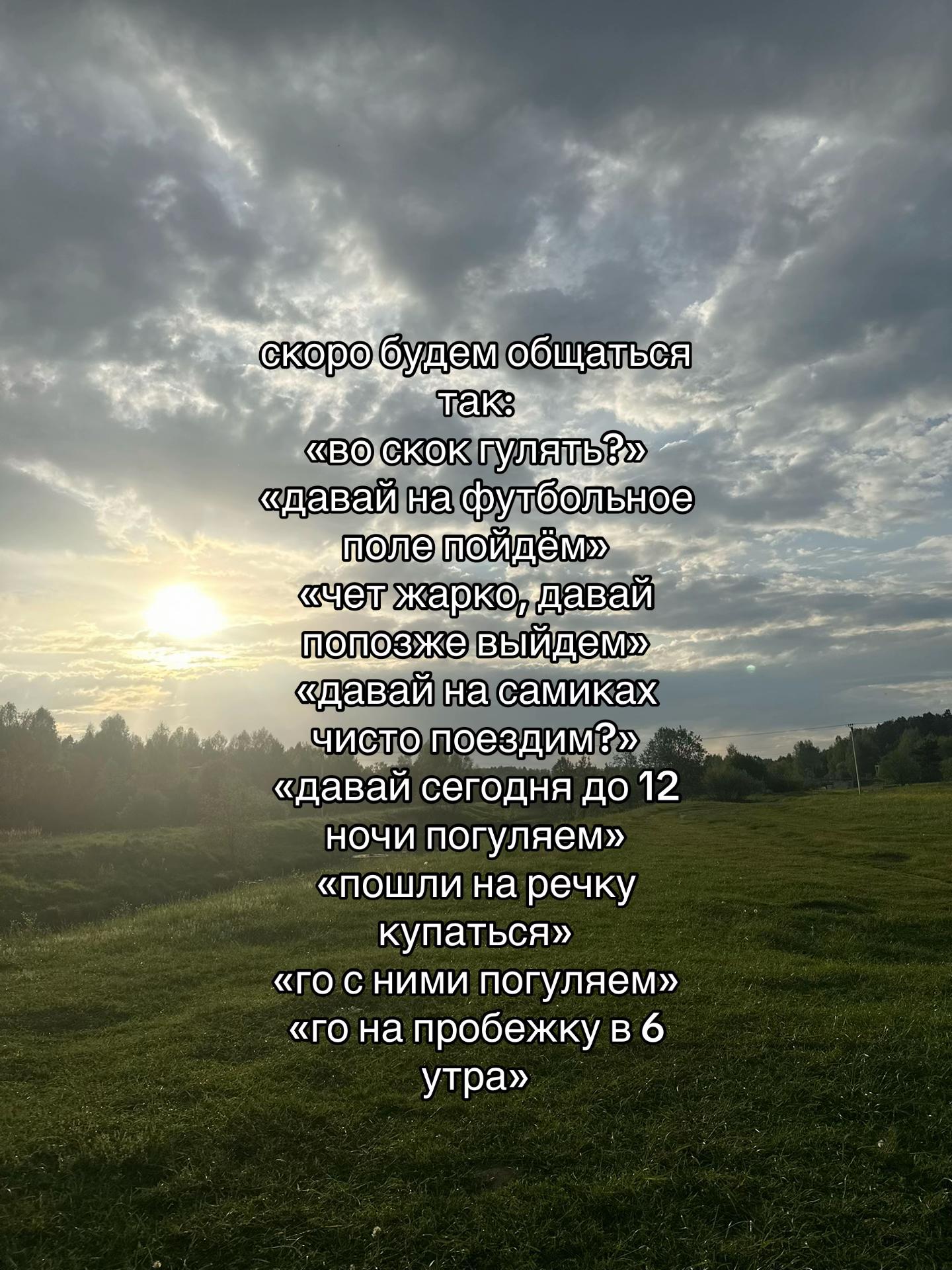 @тгк: коптелова👼🏼