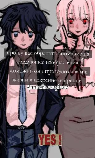 @𝐌𝐚𝐫i✶