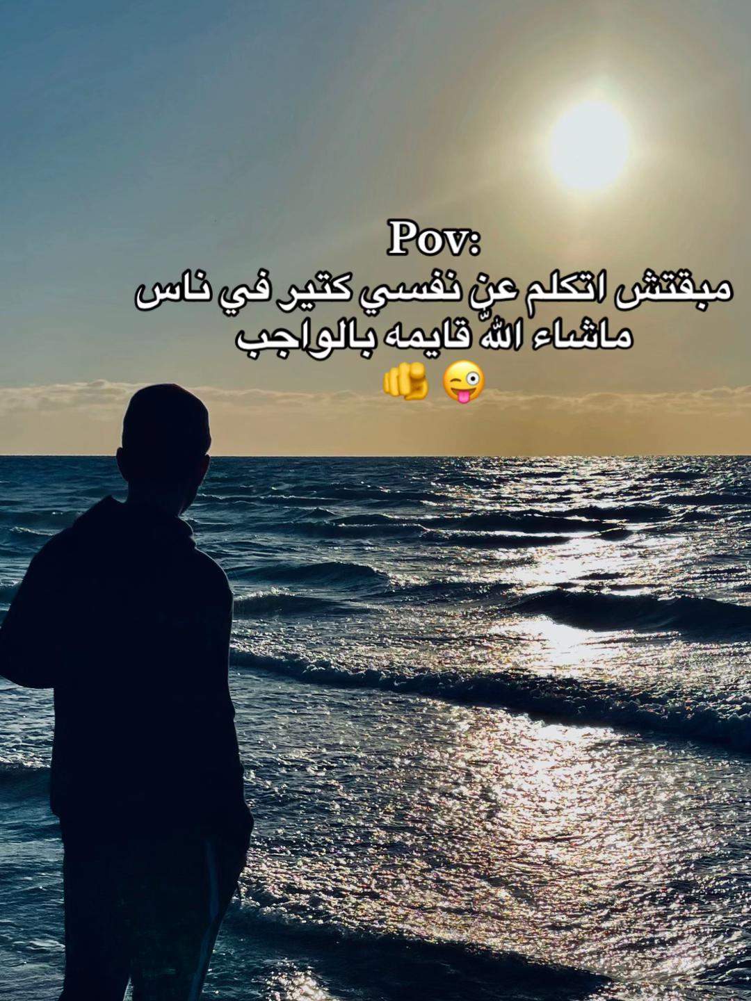 @أحمد جويد | Ahmed Gwaid ✨🖤