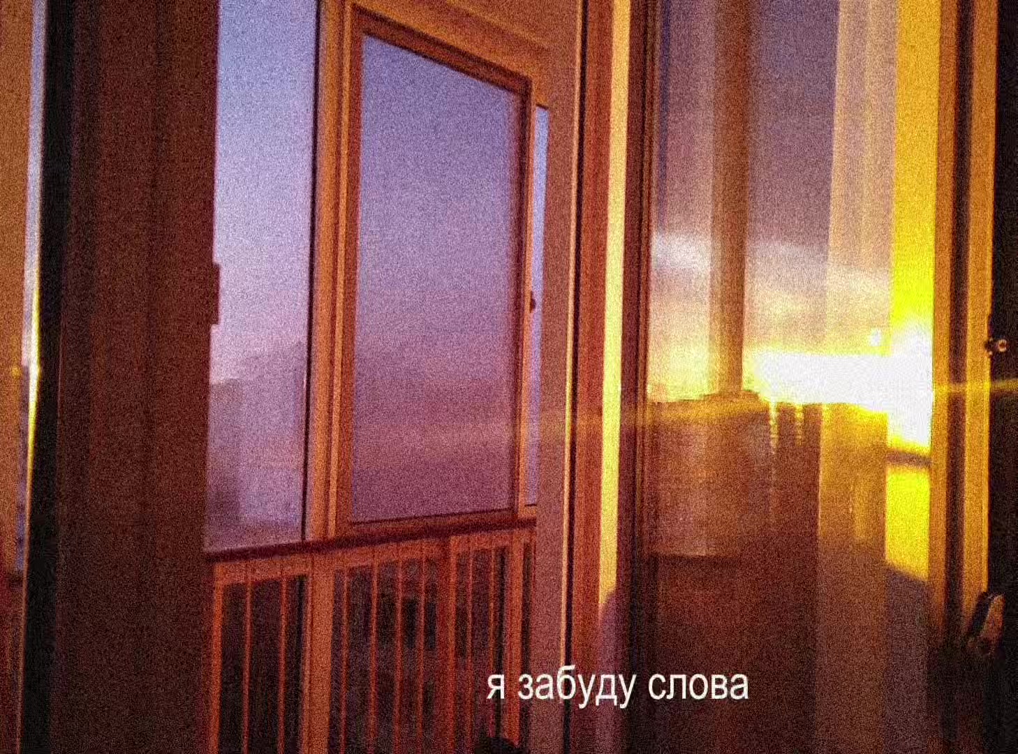 @𝒔𝒐𝒏𝒈𝒔