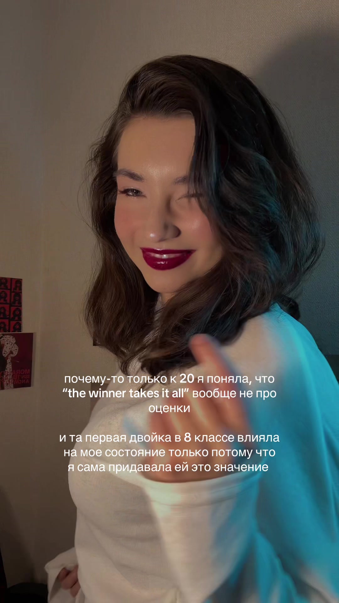 @тгк biomarka