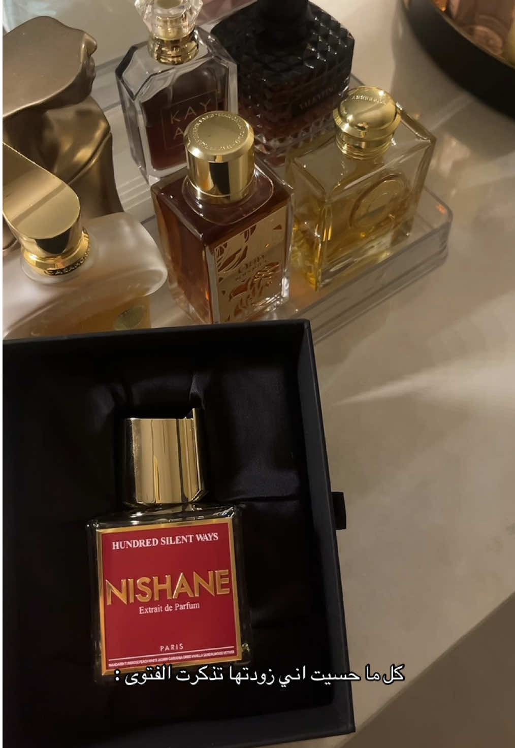 @منار