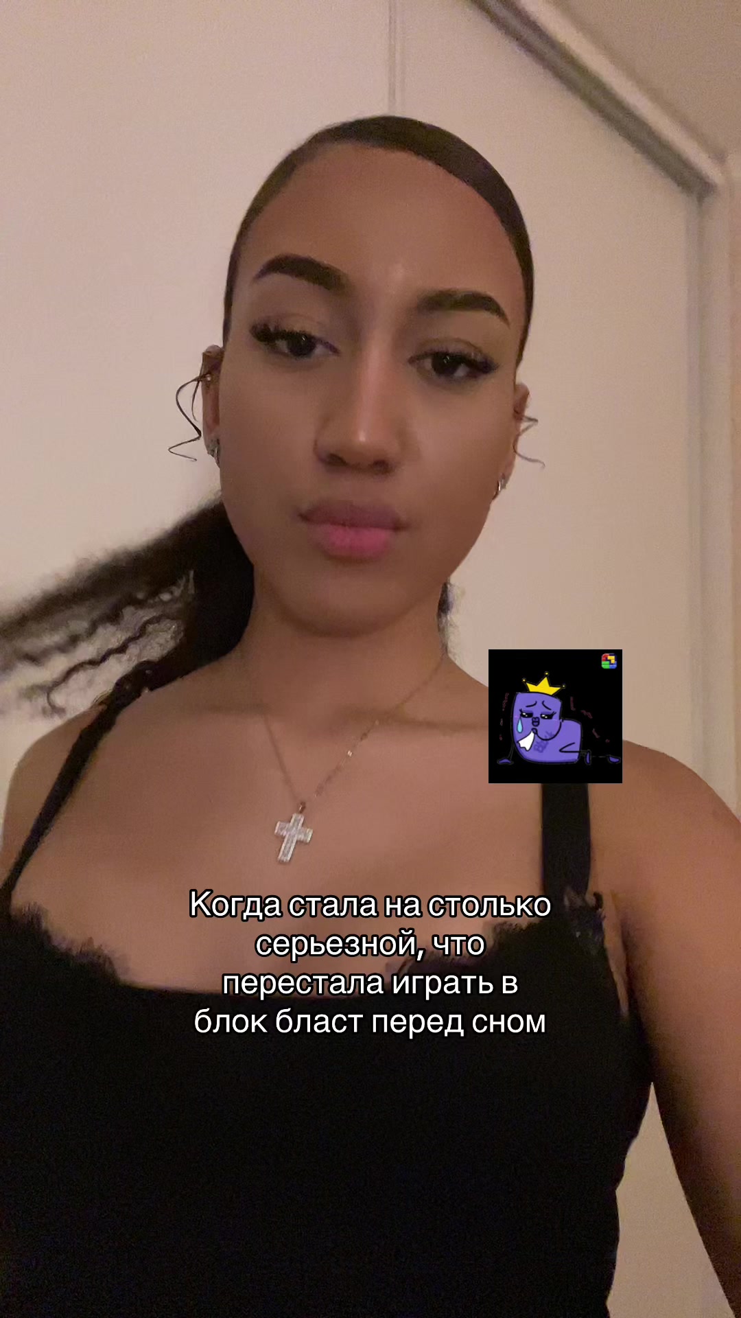 @Тгк: habii1ii