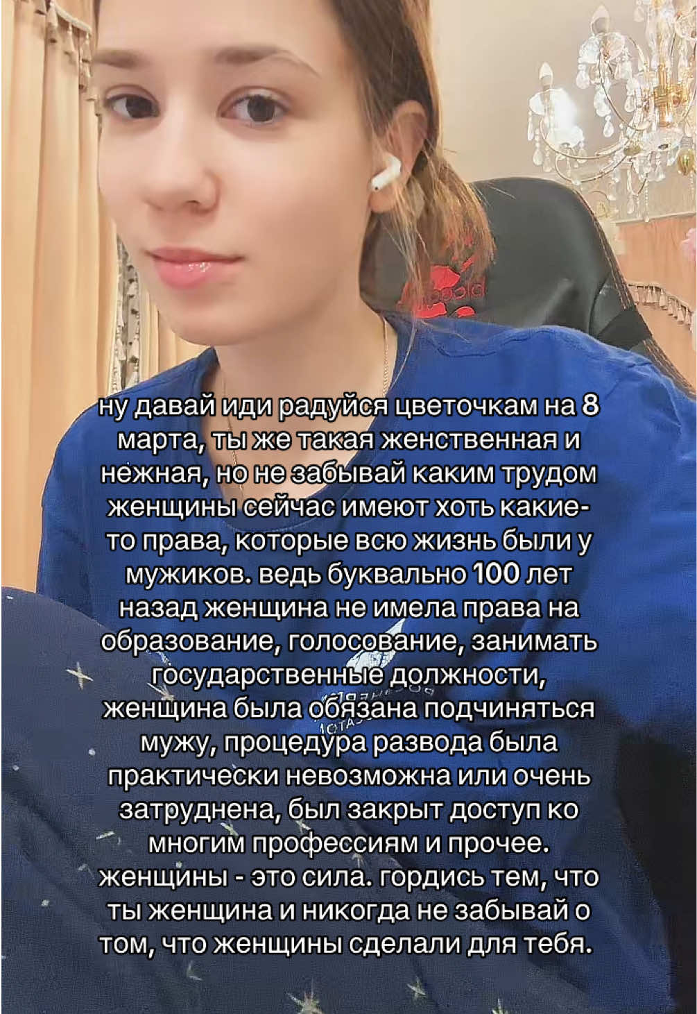 @виктория
