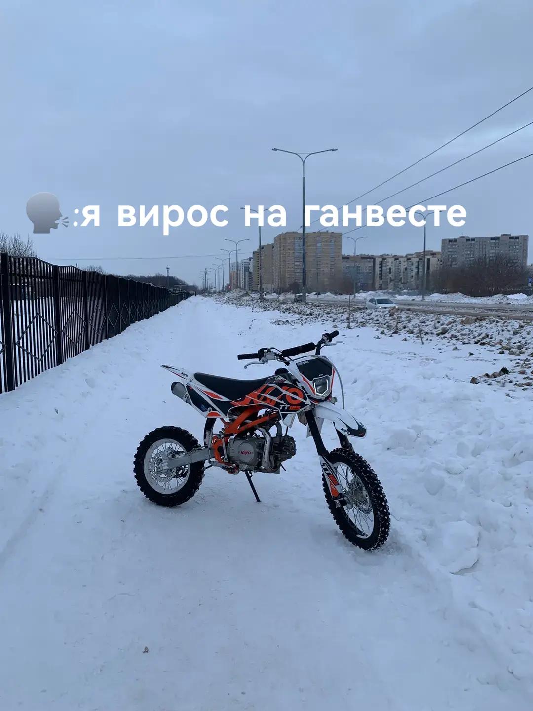 @m6creal
