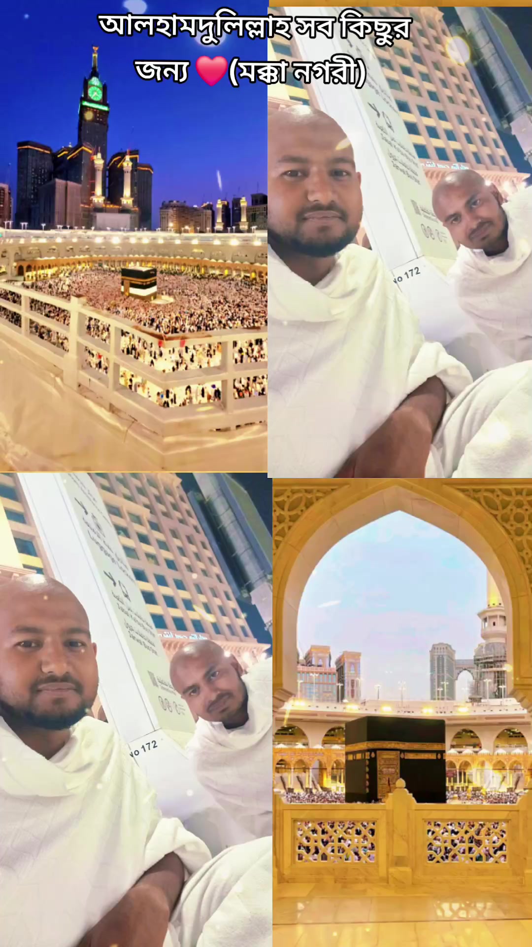 @T starTareq(Al Khafji)đ¸đĻđ§đŠ