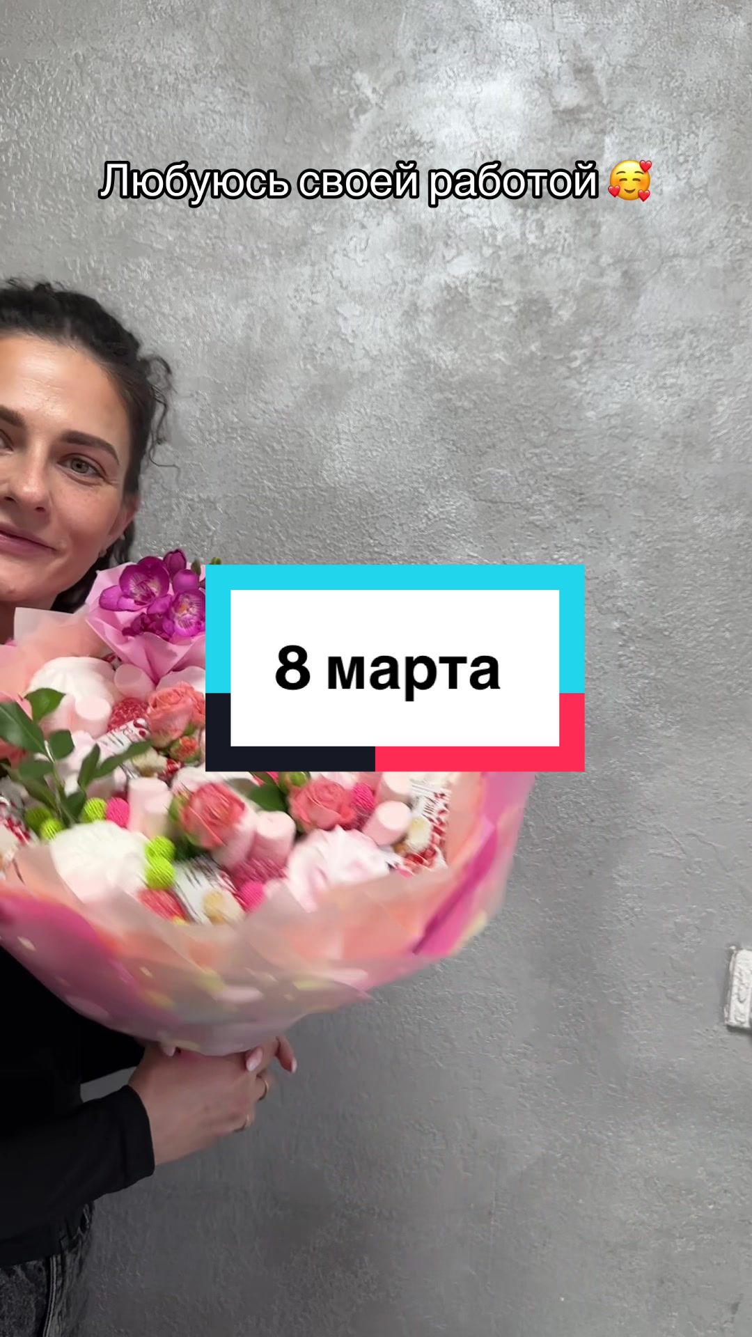 @Nat1na
