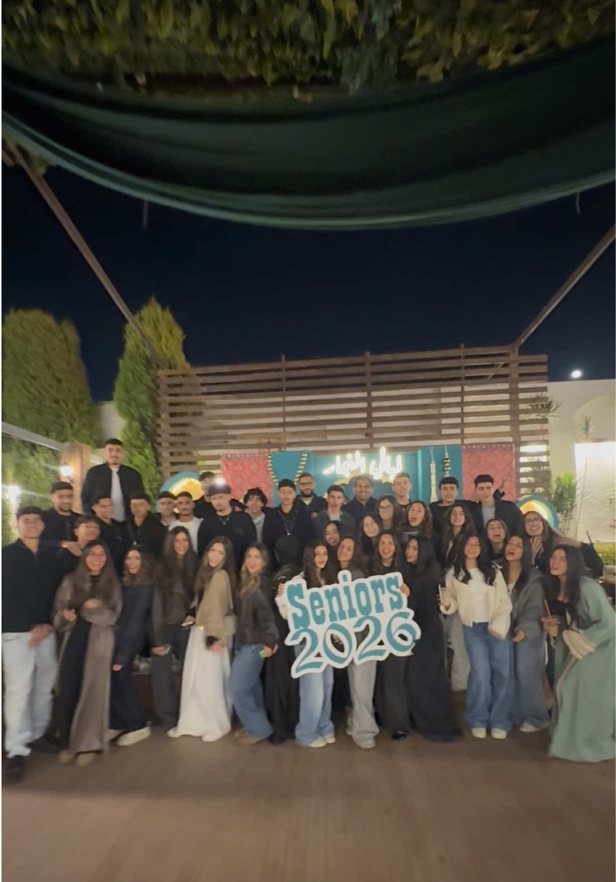 @AIS Seniors 26