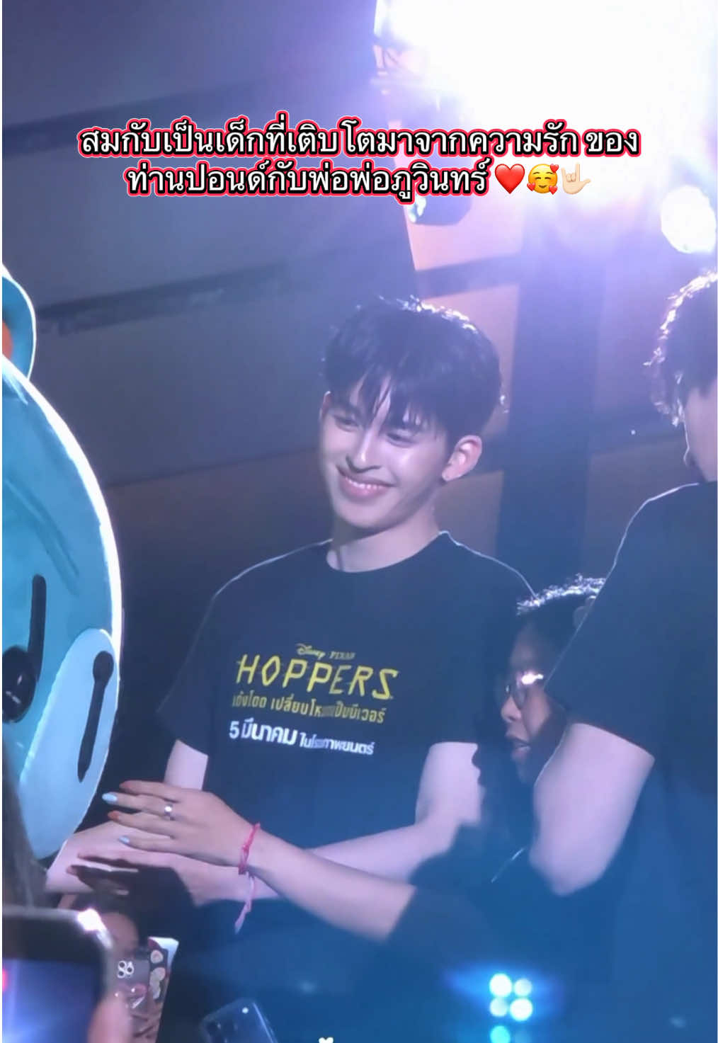 @🐶😸PPW 🐻🐼🧸❤️
