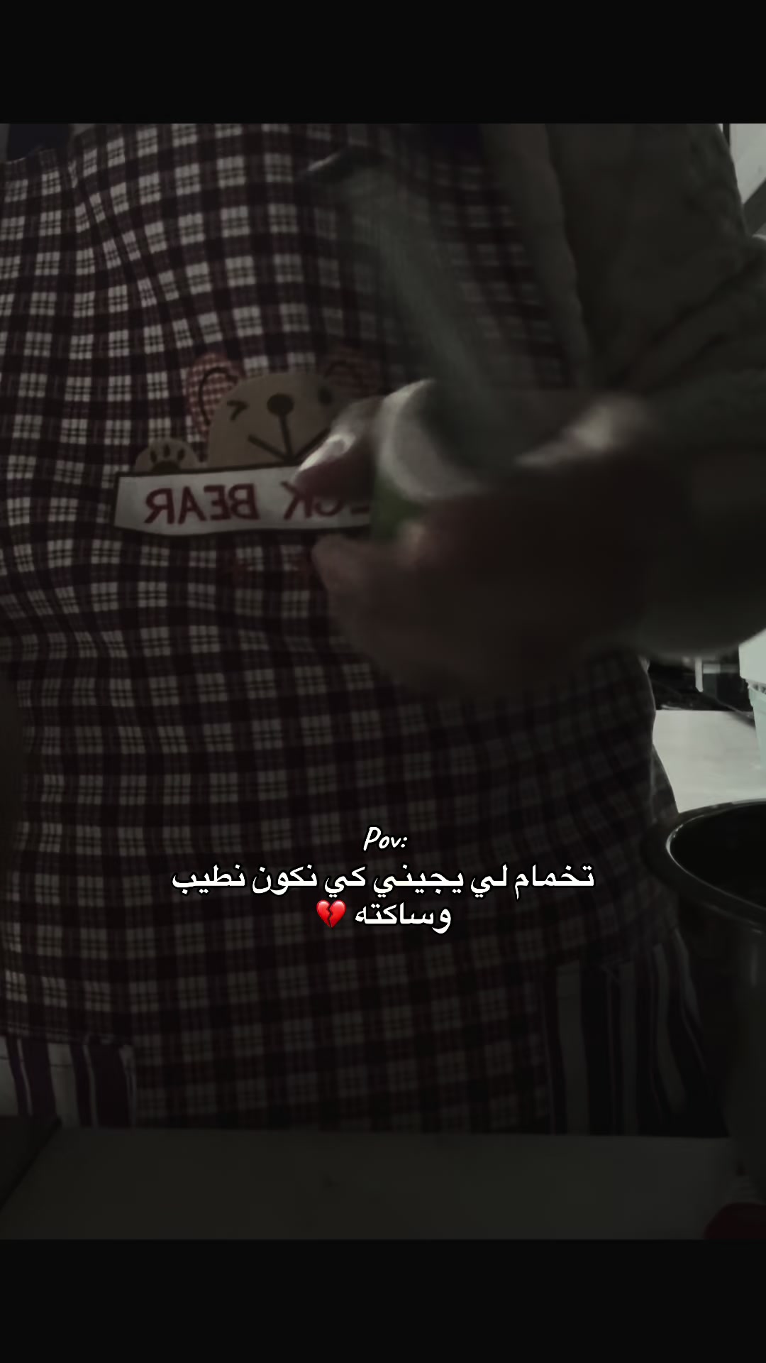 @Ha ya 🧚🏻&zwj;♀️