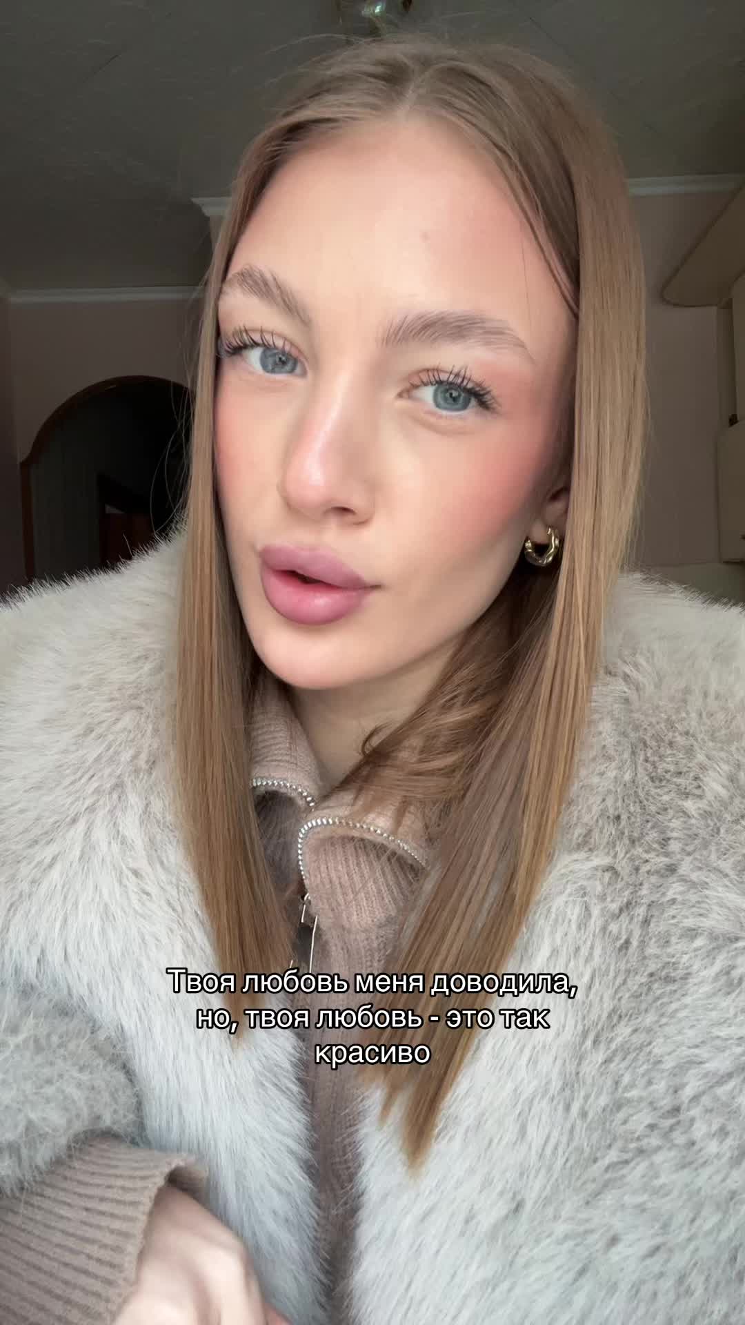@Тгк: Серверовна
