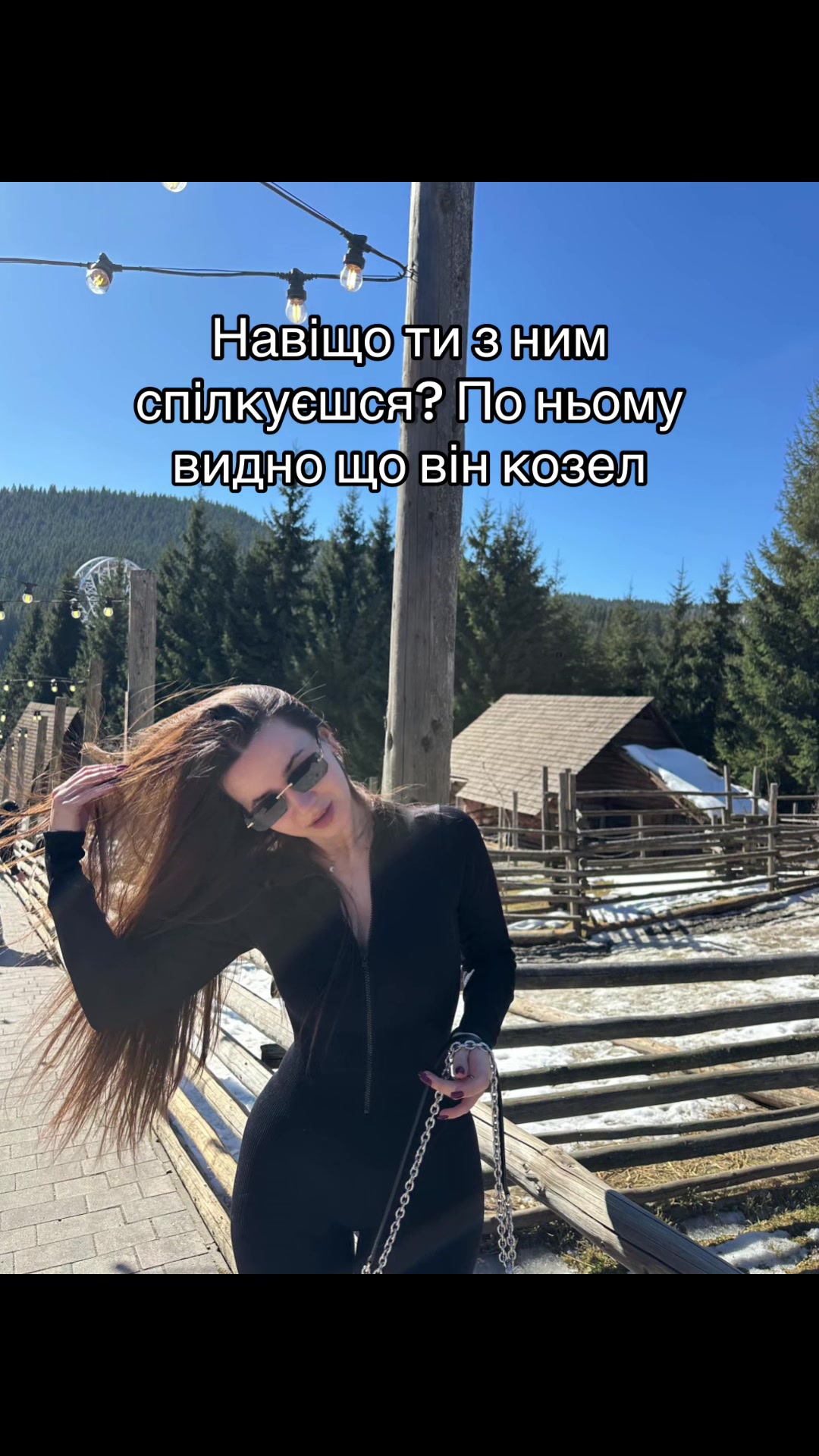@Ярослава Пригара