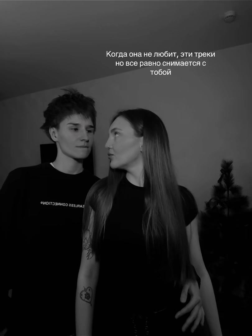 @ТГК:Аделя и Ди🎀