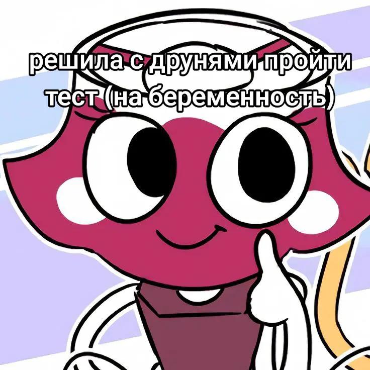 @🍫Ꮧᴇᴩᴀиᴄ🥛 ₊˚.༄