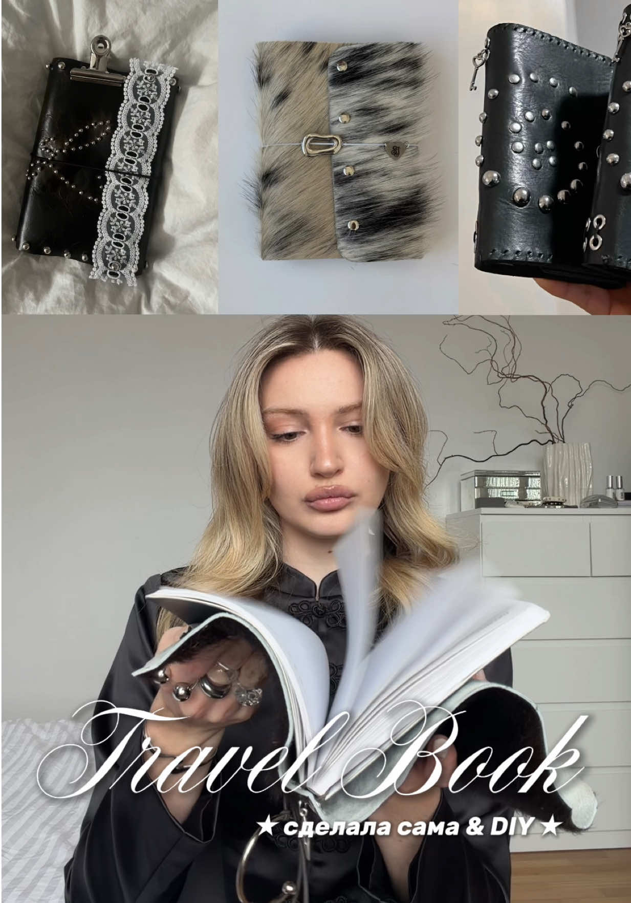 @тгк: NANASTASIX