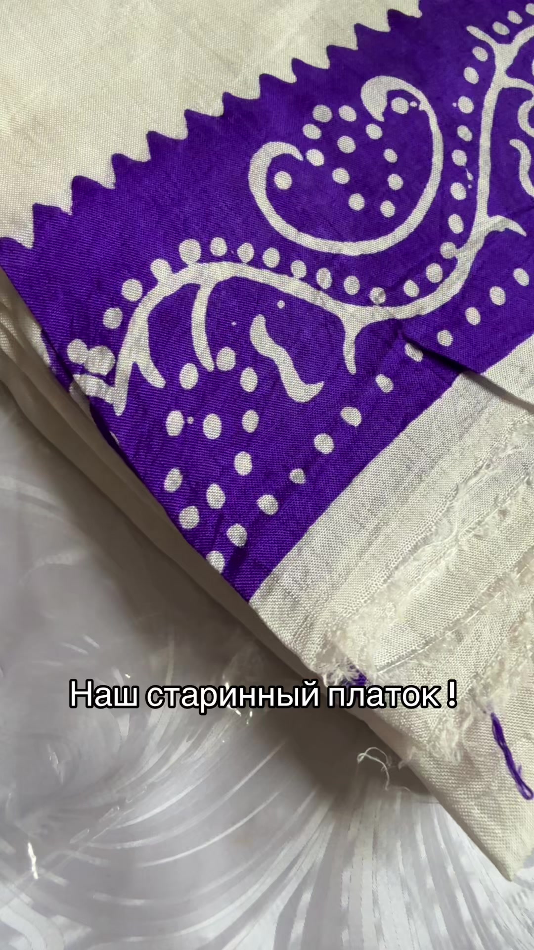 @Нина Рустамова