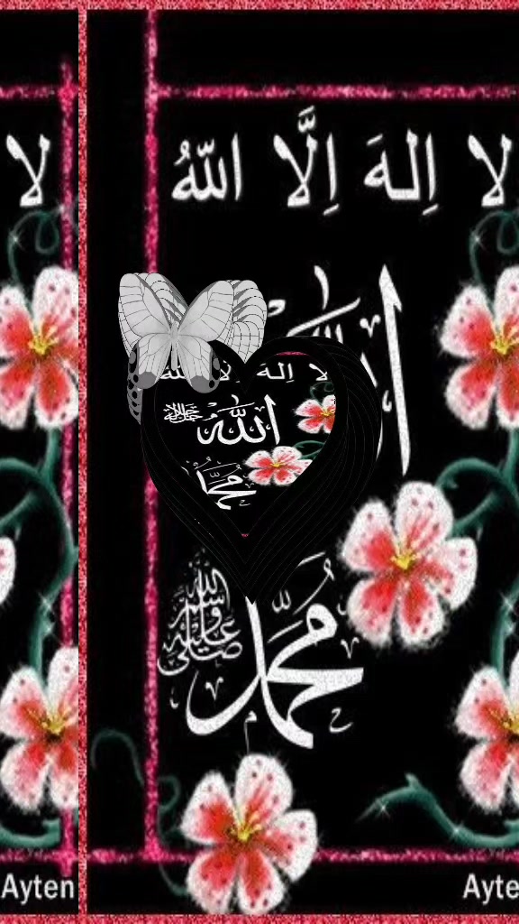 @🇧🇩🤲&trade;&reg;💫তানাজুল ইসলাম🤲🇦🇪