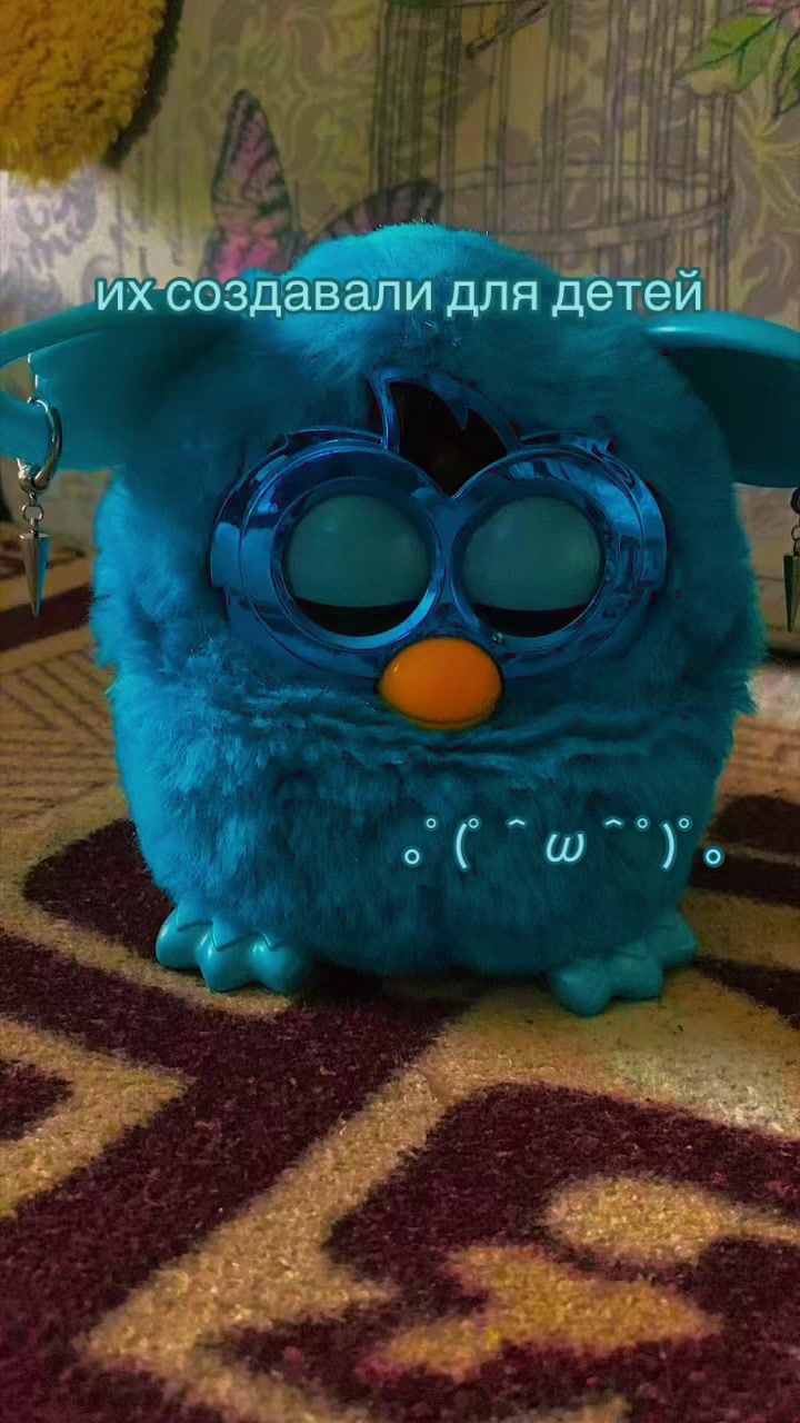 @🌿ST🌟R FURBY💫