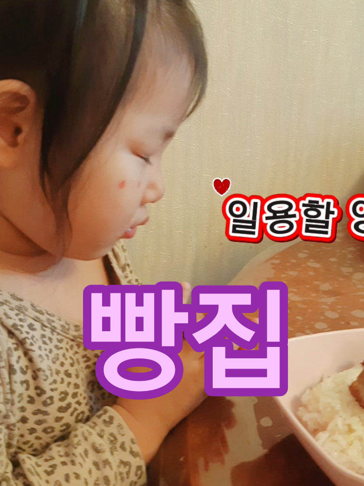 @👋하이파이브맘🇰🇷hifivemom555🚩