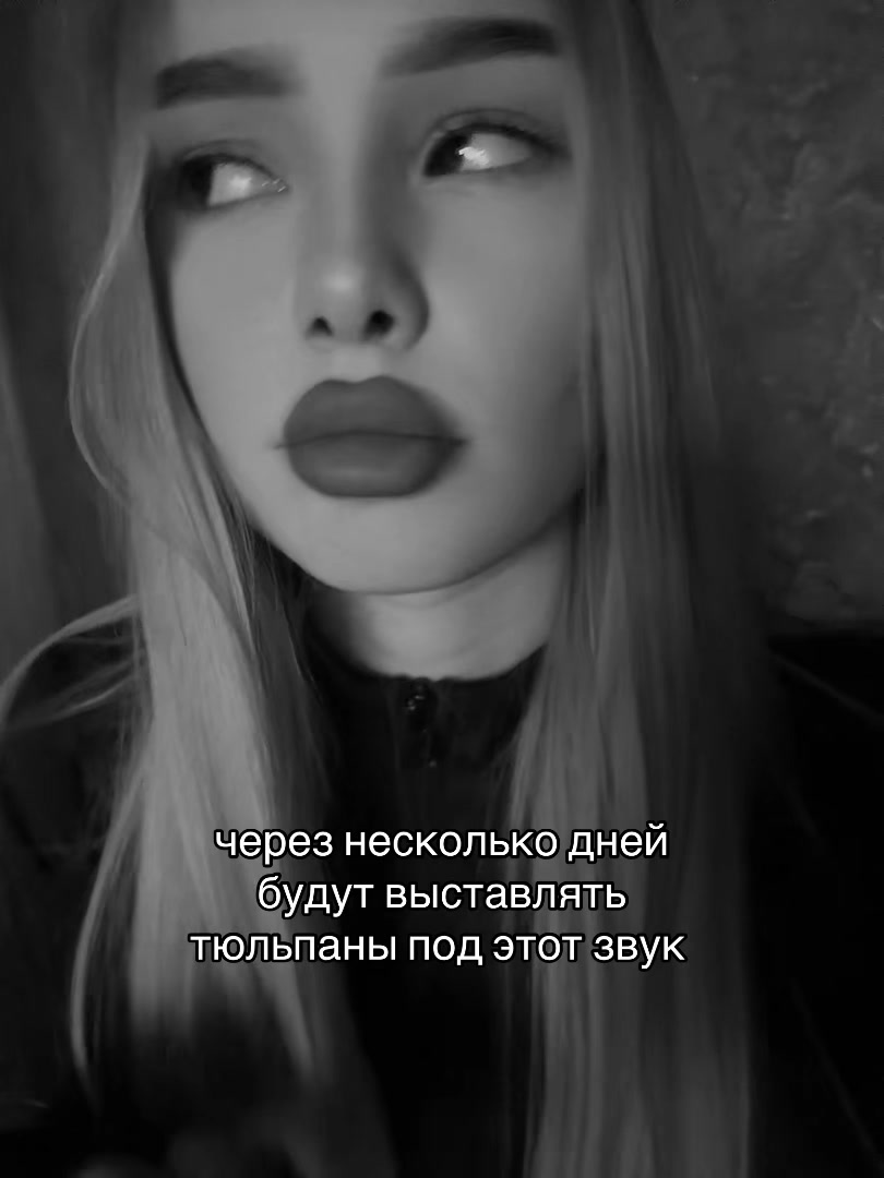 @ТГК: ВИКА ПИКА &spades;️