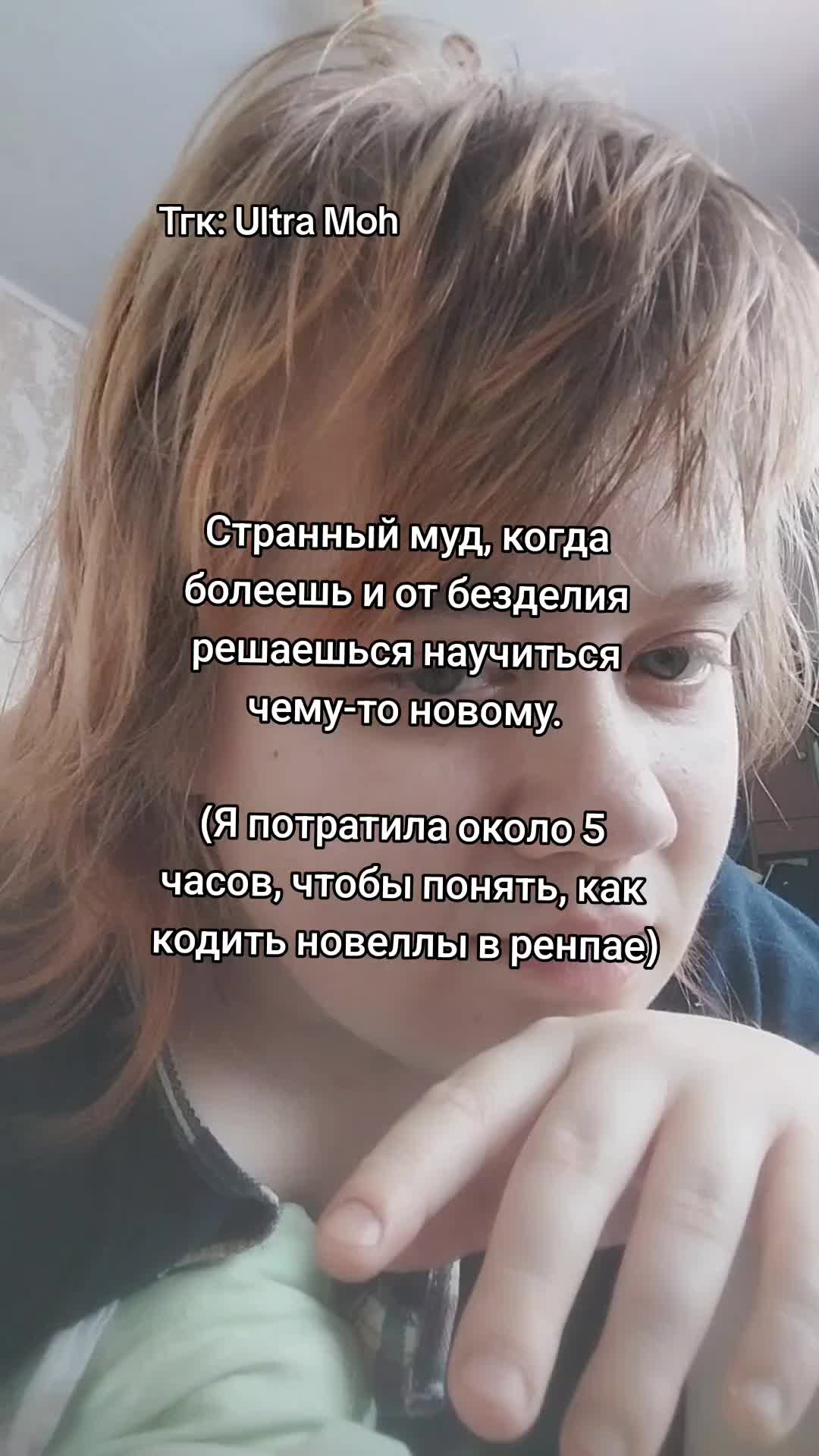 @Кофе со-Мхом