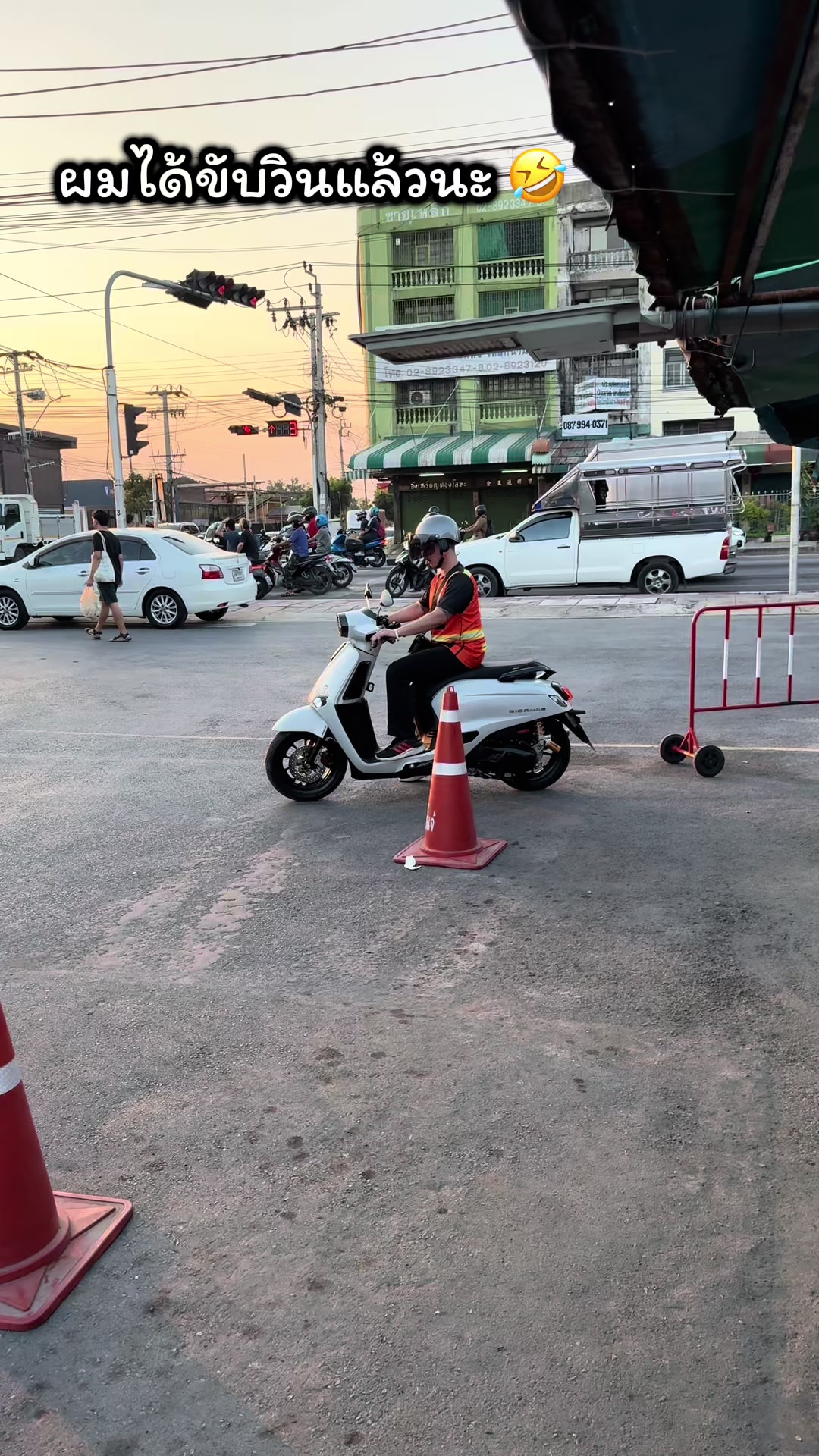 @เพชรรัตน์  ขๅยทุกอย่าง