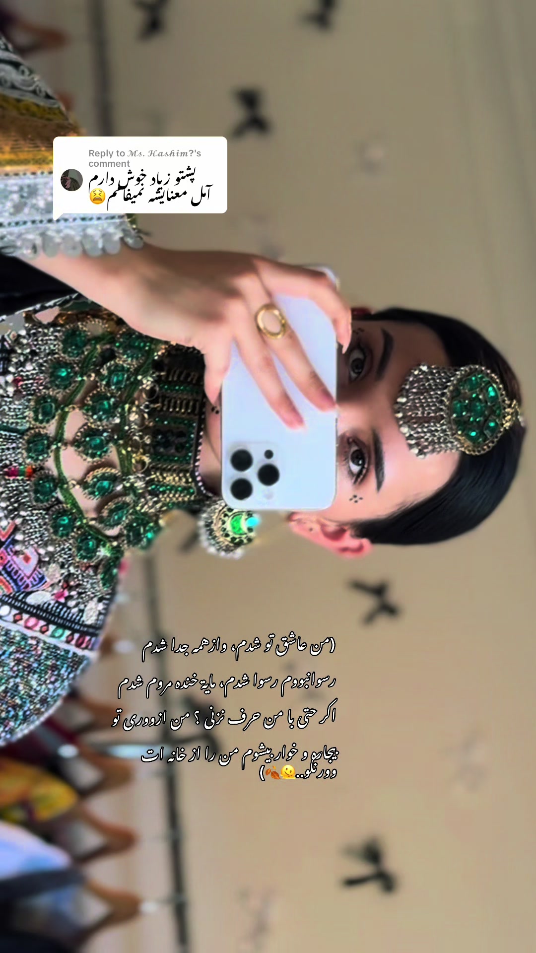 @saqafat_collection_syd