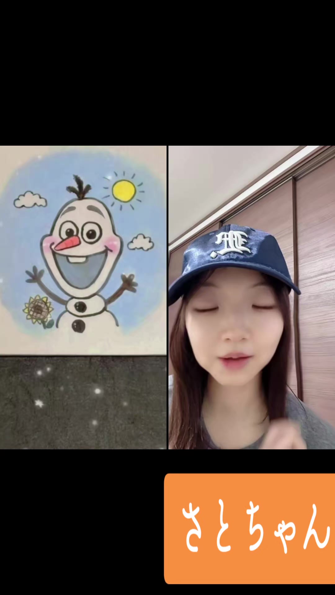 @🌺 おらふ 🌺元祖☃️ぎゅ〜と抱きしめて❤