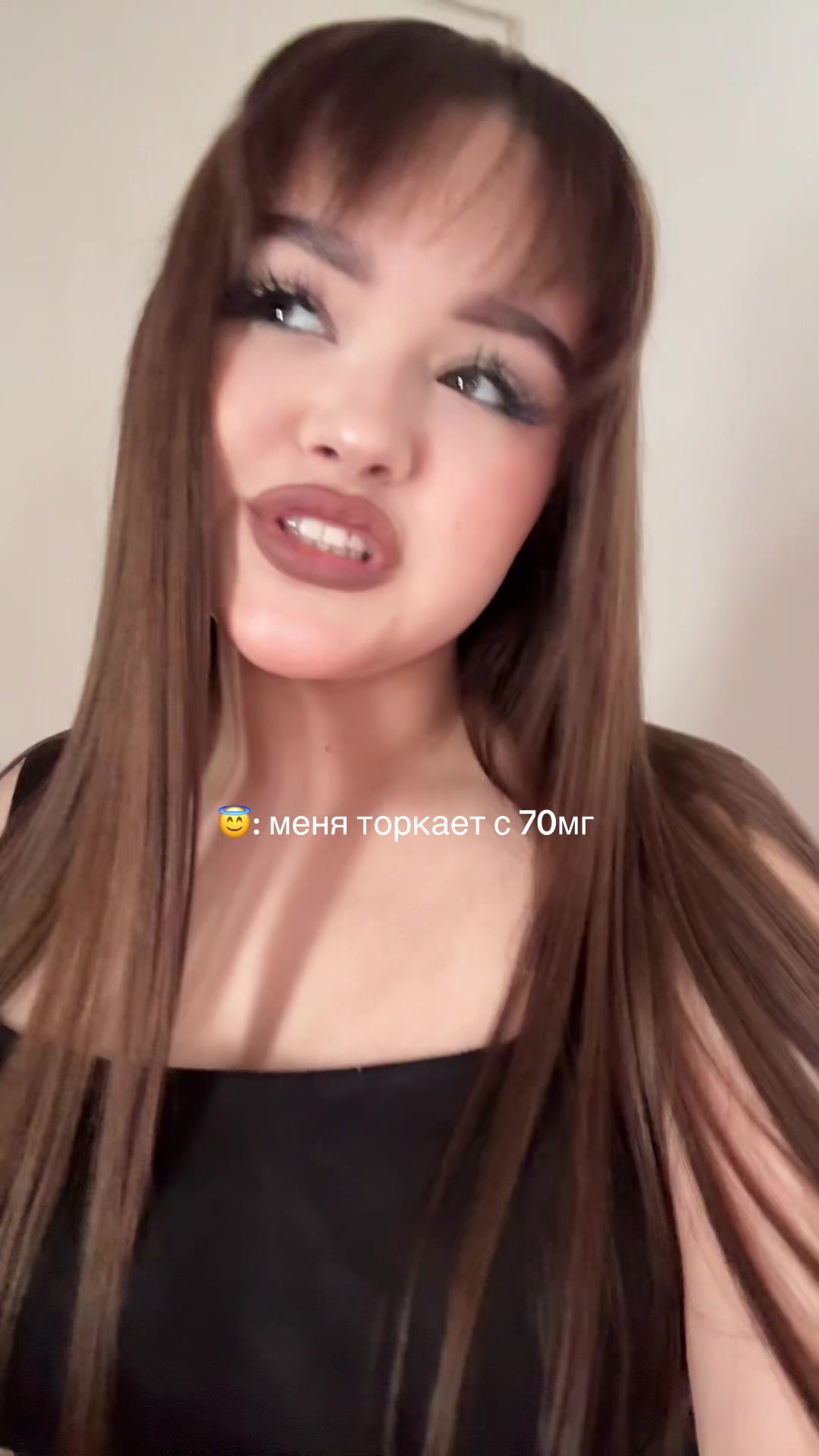 @ибра