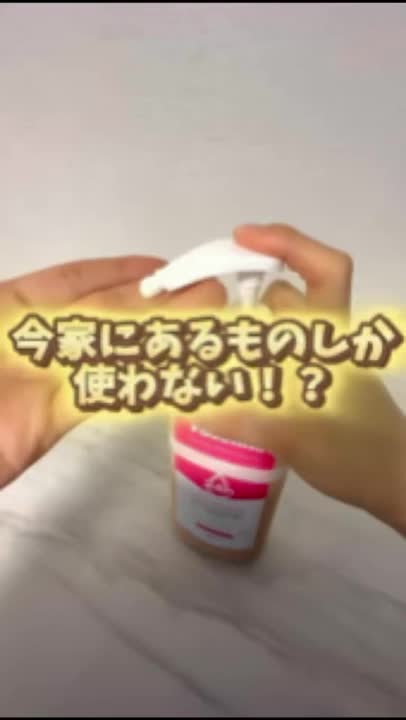 @1分情報