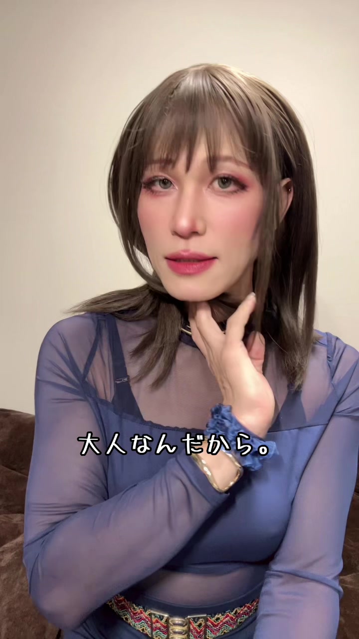 @友恋(ともこ)時々、俺。