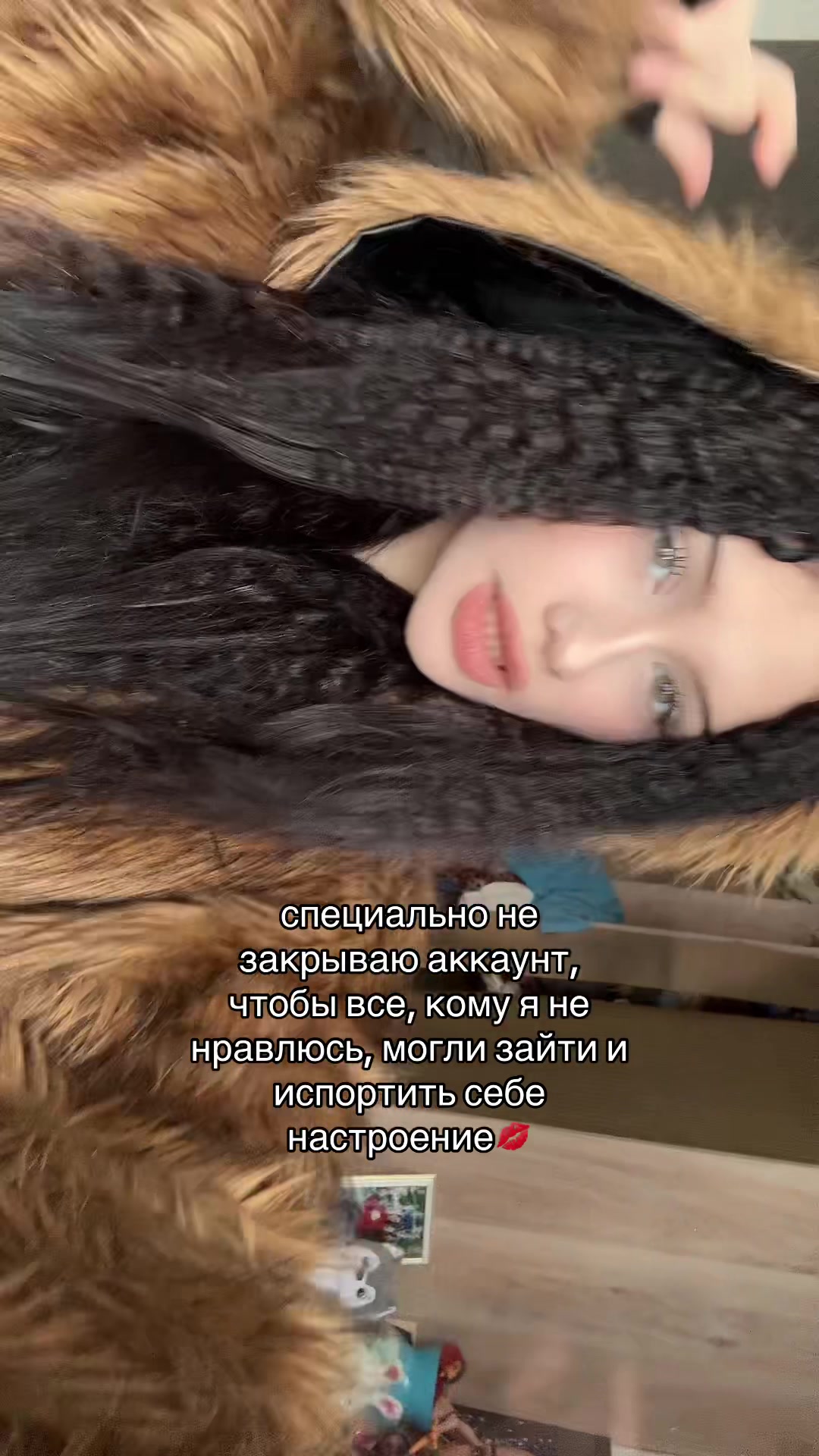 @викулька🧛🏿&zwj;♀️