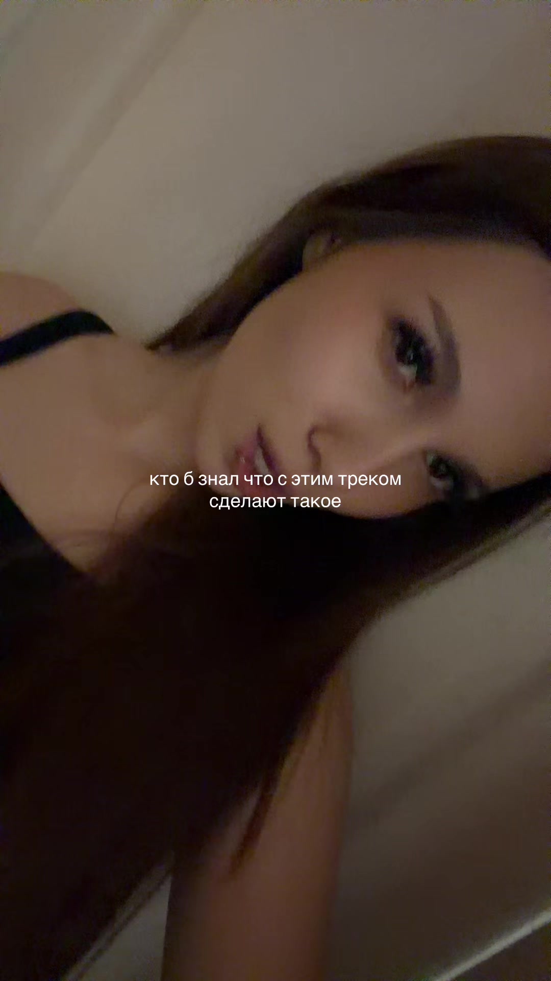 @lullorous