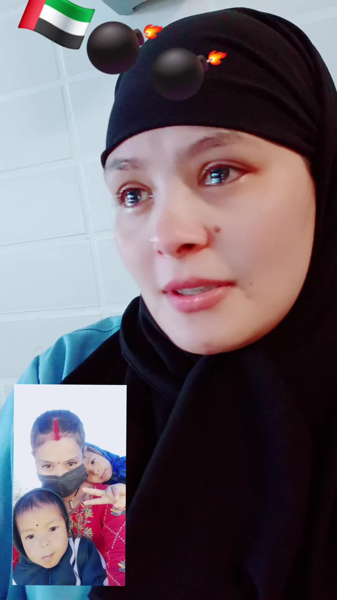 @gitanepali9075