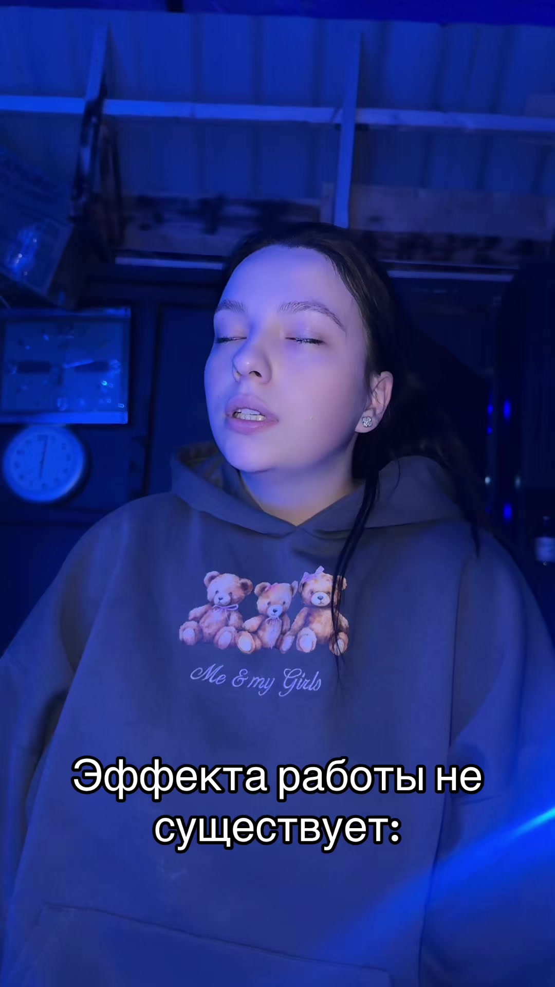 @alevtina