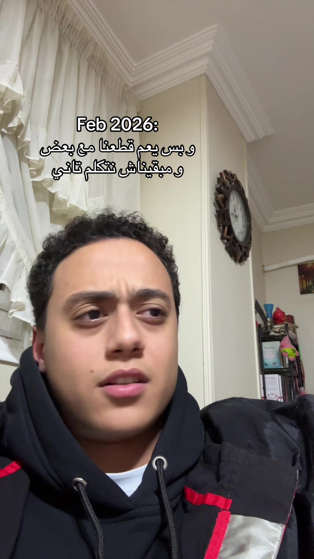@Ahmed hossam ☀️