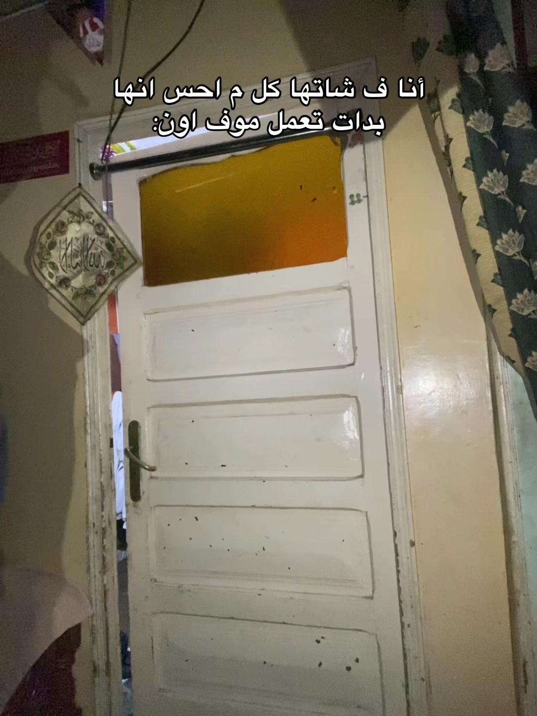 @يوسف عادي🫅🏼