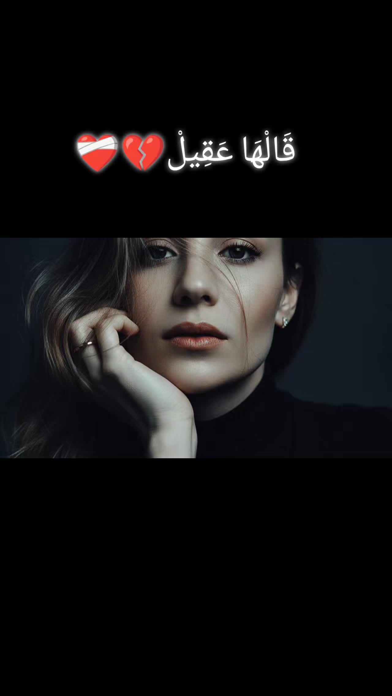 @🎀🫶 إيناس العياري 🫶🎀