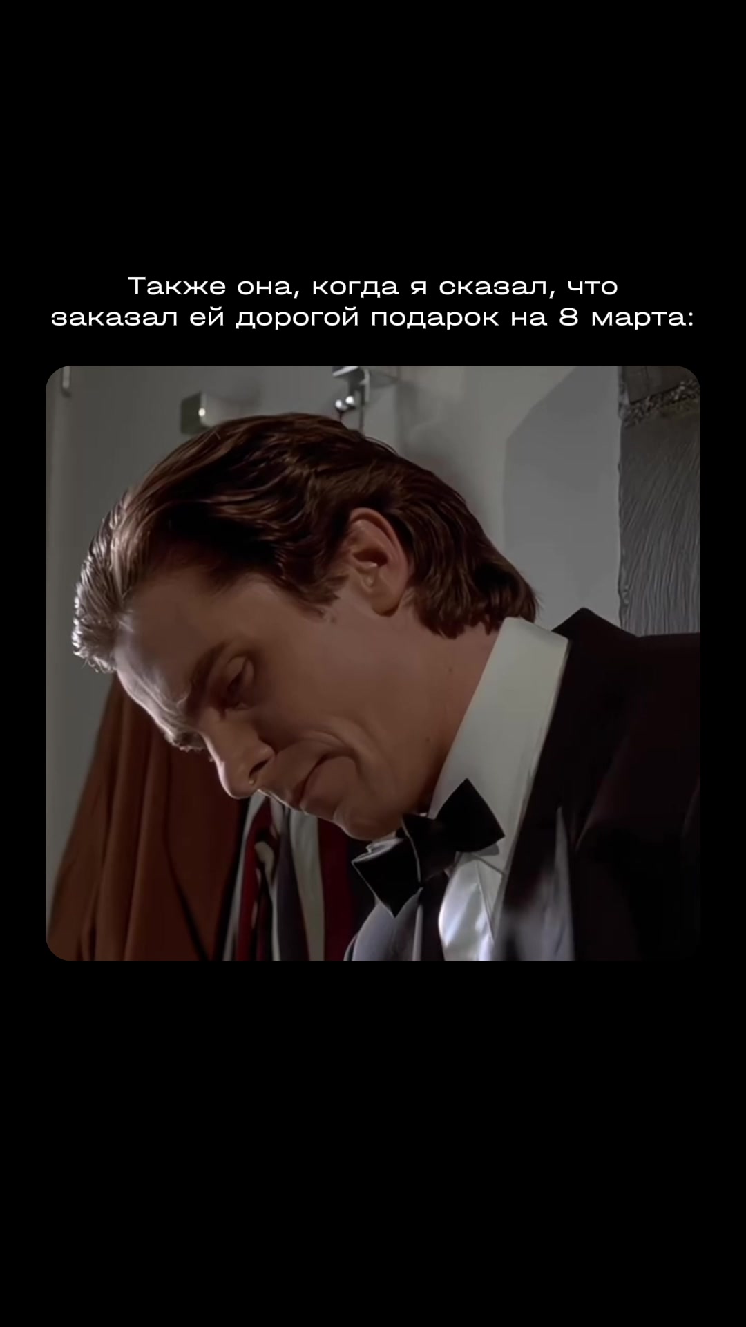 @NEMIGA