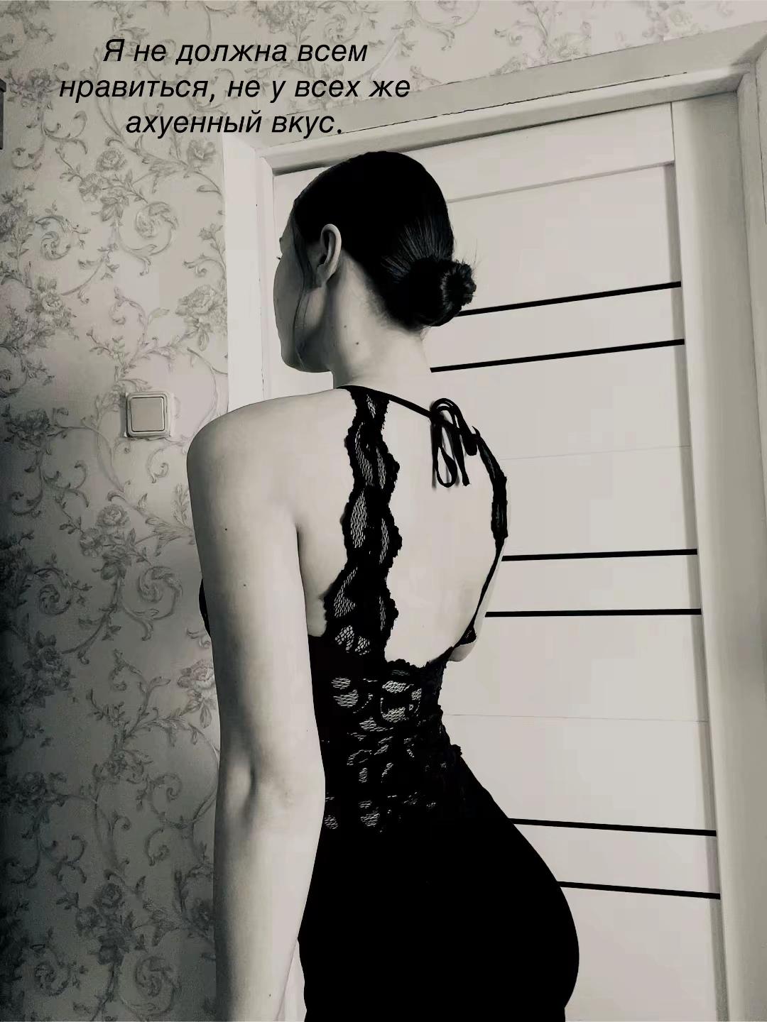 @𝓛𝓮𝓭𝓲💋