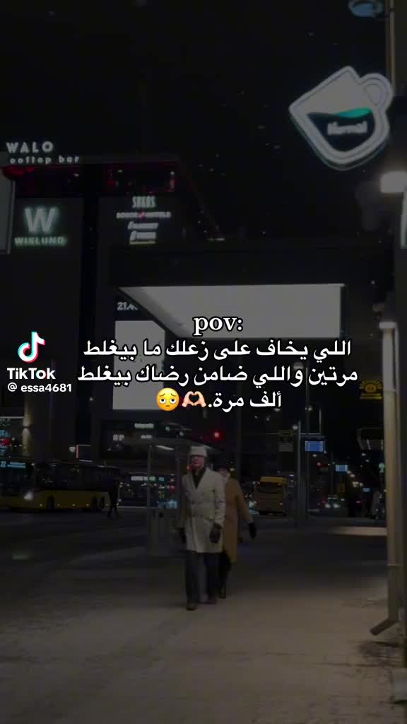 @Bollasamy