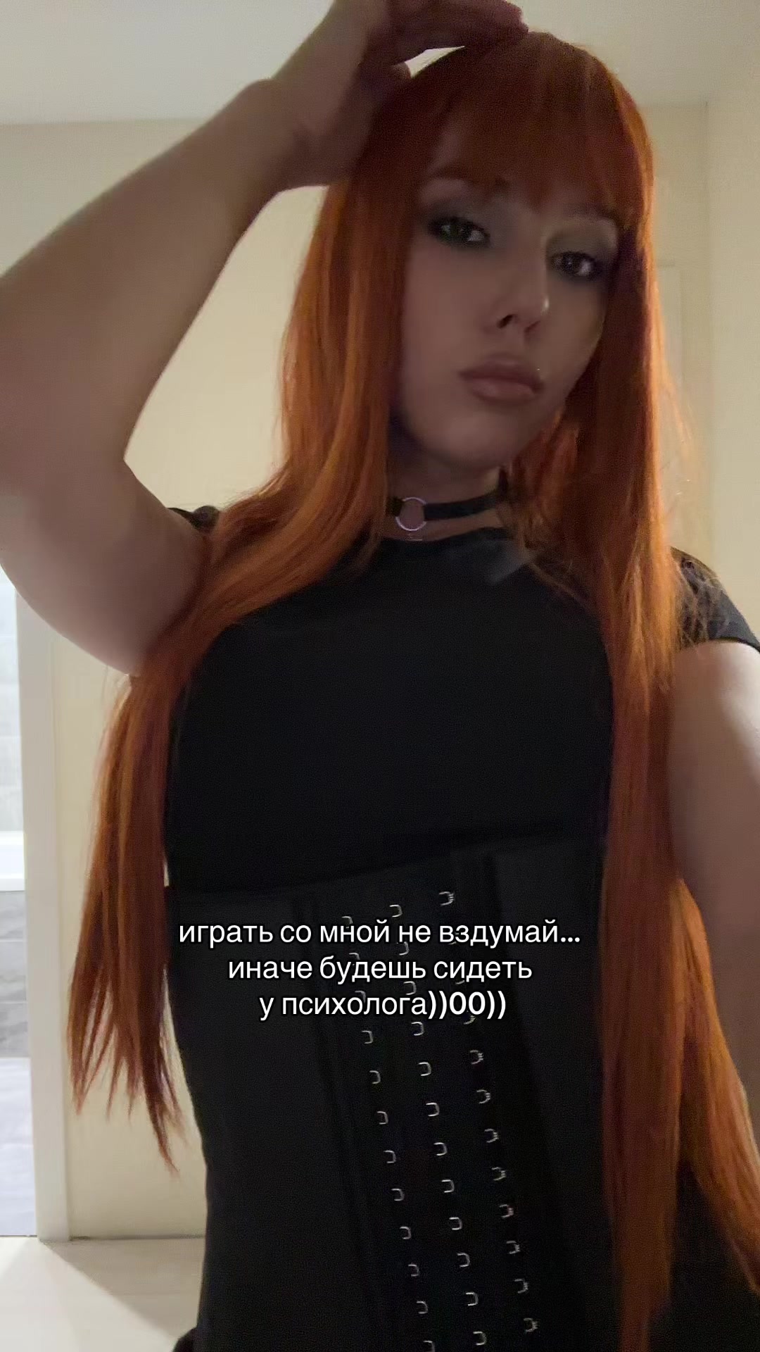 @ева гончарова