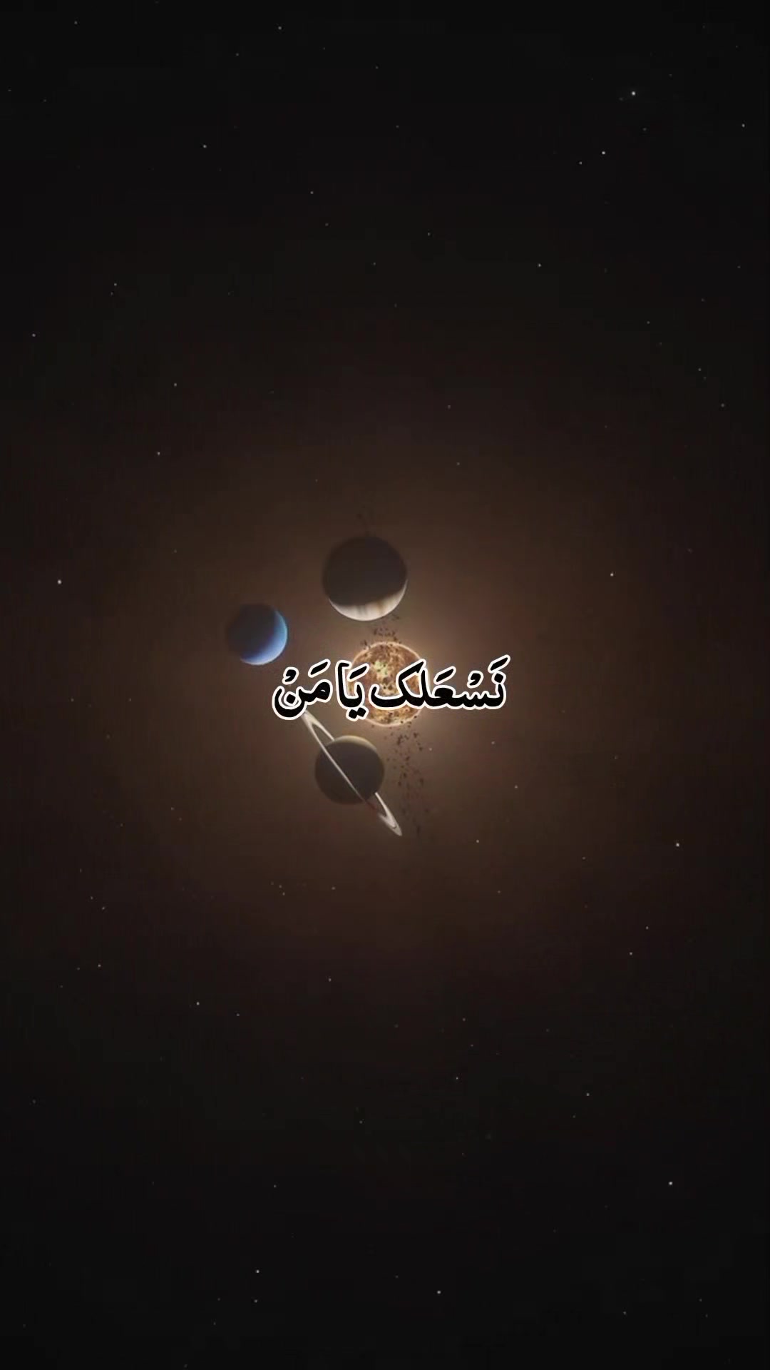@𝐐𝐮𝐫𝐚𝐧 ✪