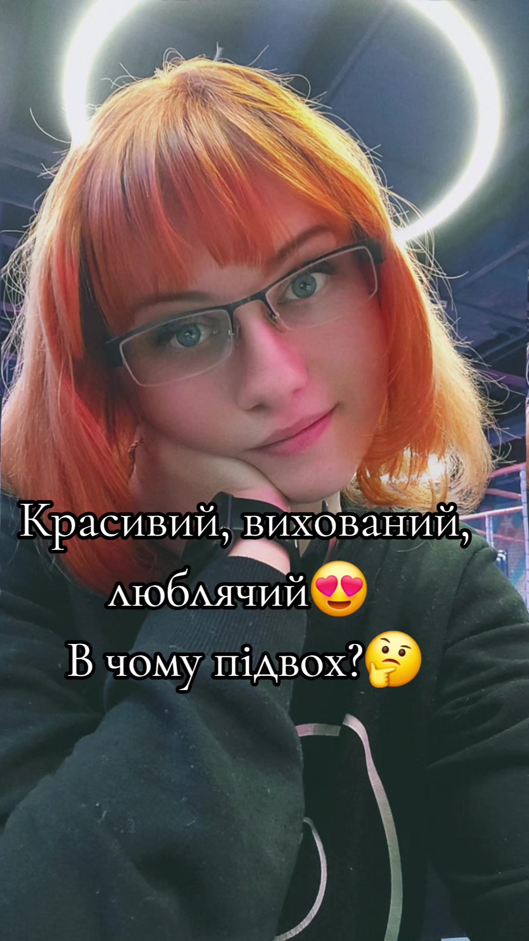 @🇺🇦Kitty🇺🇦