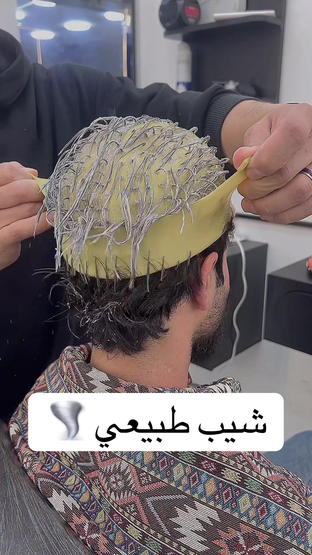@مهند المميز💈✂️💜