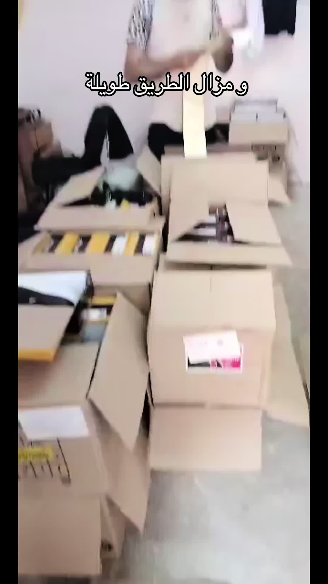 @Karim_Goumiri